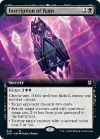 card295545-series173667-rarity323476