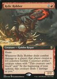 card295590-series173667-rarity323476