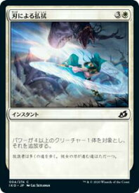 card295825-series174051-rarity323480