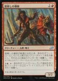 card295942-series174051-rarity323478