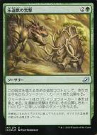 card295968-series174051-rarity323478
