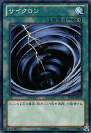 card12816-series17120-rarity1