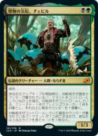 card296002-series174051-rarity323477