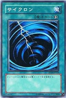 card12816-series26009-rarity1