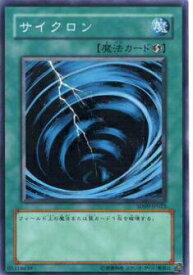 card12816-series26265-rarity1