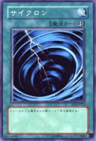 card12816-series27434-rarity1