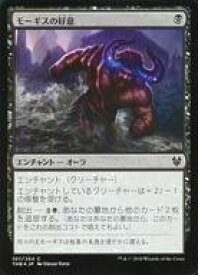 card296221-series174344-rarity323480
