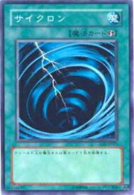 card12816-series28100-rarity1