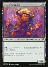 card296229-series174344-rarity323480