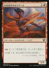 card296260-series174344-rarity323480