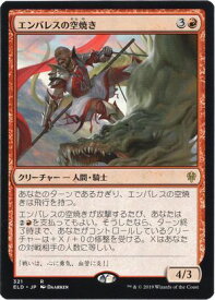 card296685-series174627-rarity323476