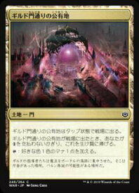 card296944-series174928-rarity323480
