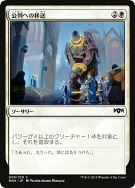 card_296978_