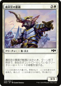 card_296979_