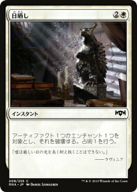 card_296981_