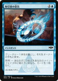 card_297004_