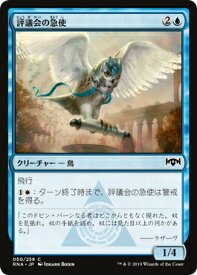 card_297023_