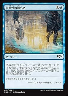 card_297024_
