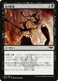 card_297044_