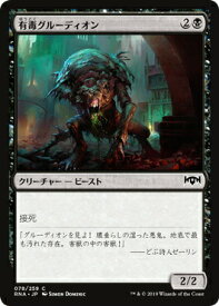 card_297051_
