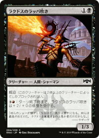 card_297057_