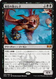 card297058-series175203-rarity323477