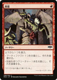 card_297071_