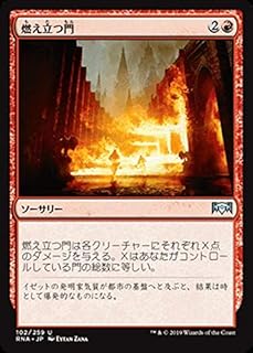 card_297075_