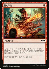 card_297092_