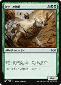 card_297098_