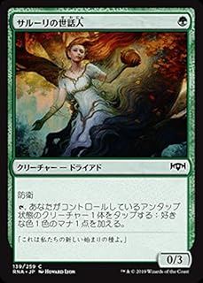 card_297112_
