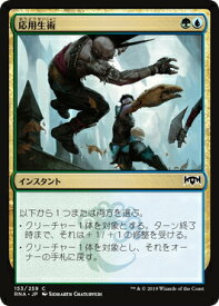 card_297126_