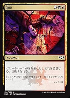 card_297149_