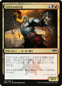 card_297171_