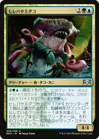 card_297179_series_175203_rarity_323478_