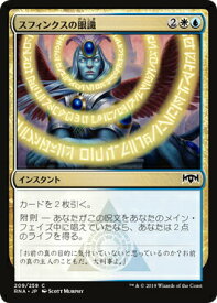 card_297182_