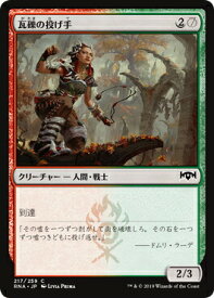 card_297190_