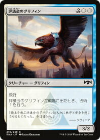 card_297192_