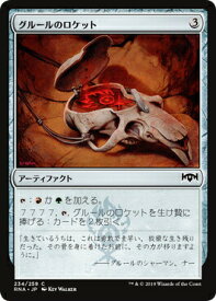 card_297207_