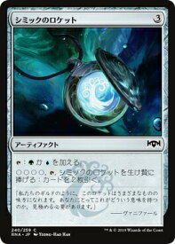 card_297213_