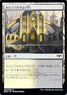 card_296967_series_175203_rarity_323480_