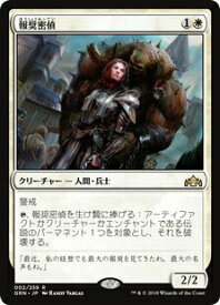 card_297248_