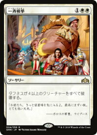 card_297250_