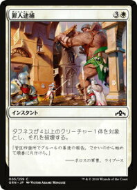 card_297251_