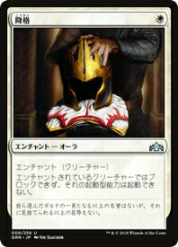 card_297255_