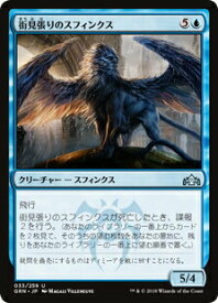 card_297279_