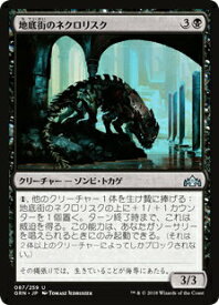 card_297333_