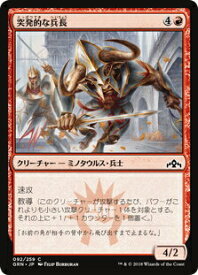card_297338_