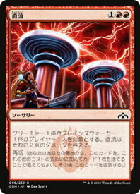 card_297342_