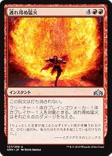 card_297353_